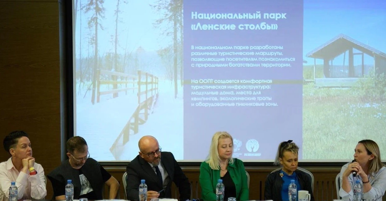 Круглый стол премии GOLD STARS Discovery