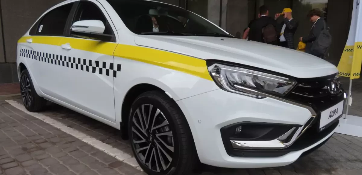 В «Яндекс Такси» появились новые седаны Lada Aura:   на них действует скидка от производителя